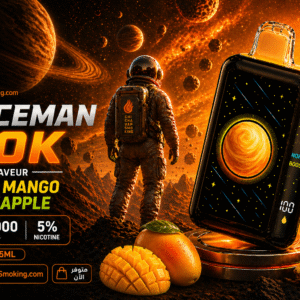 SMOKSPACEMAN SP50000 DISPOSABLE VAPE - 50000 PUFFS - SOUR MANGO PIN APPELLE
